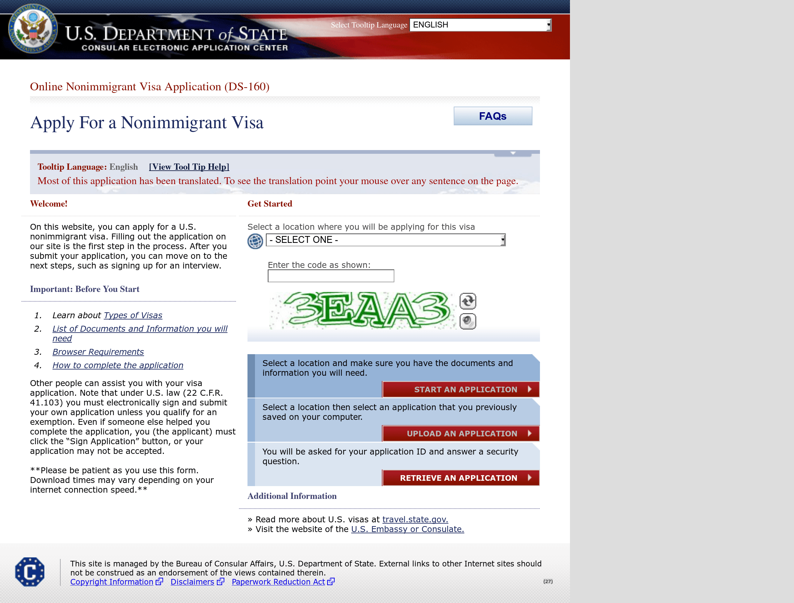 Screenshot of the DS-160 Web form